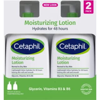 Cetaphil Crema Humectante para piel Extra Seca Double Pack 20 oz